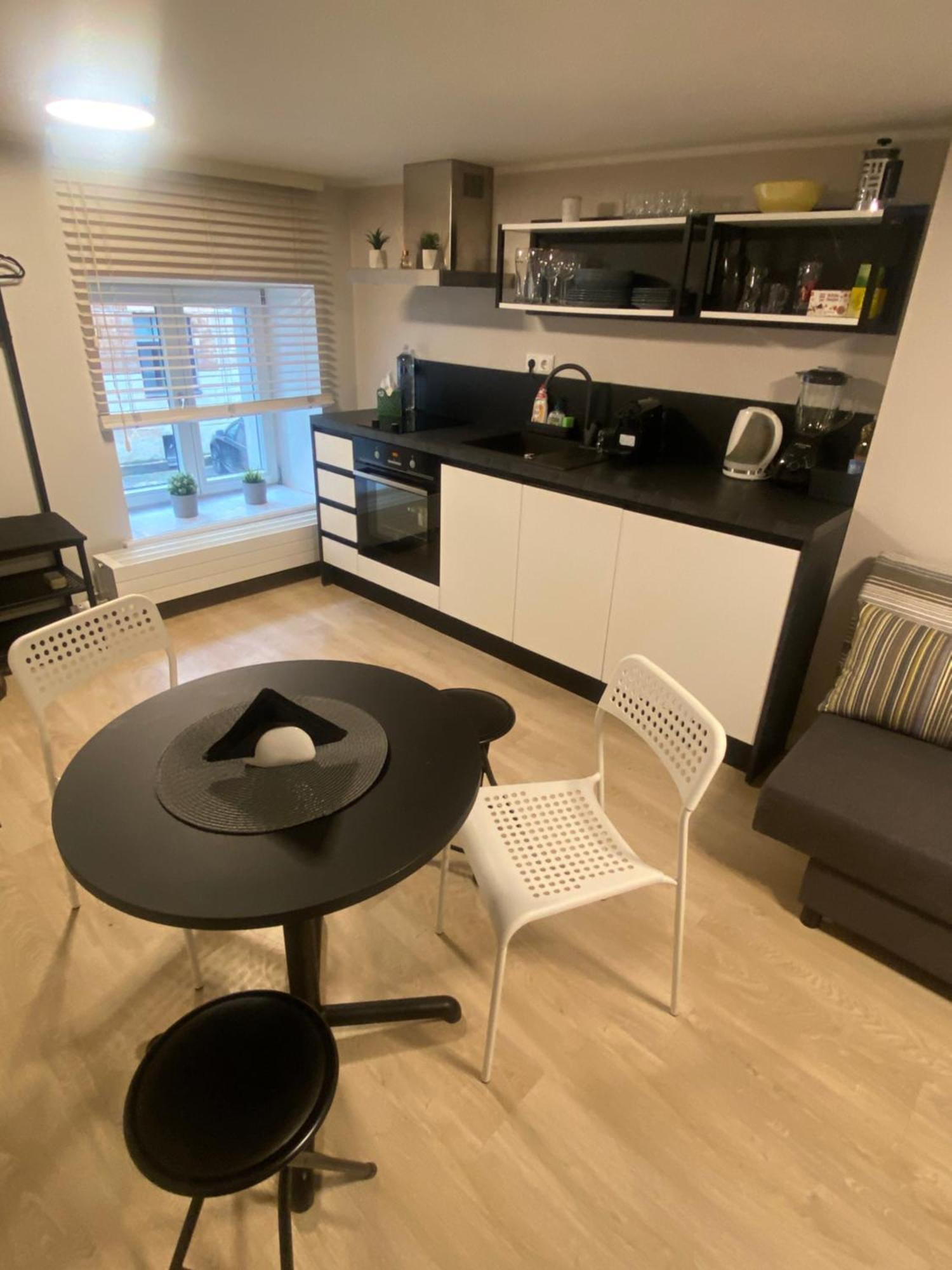 Lägenhet Cozy 2 In Quiet Center Riga